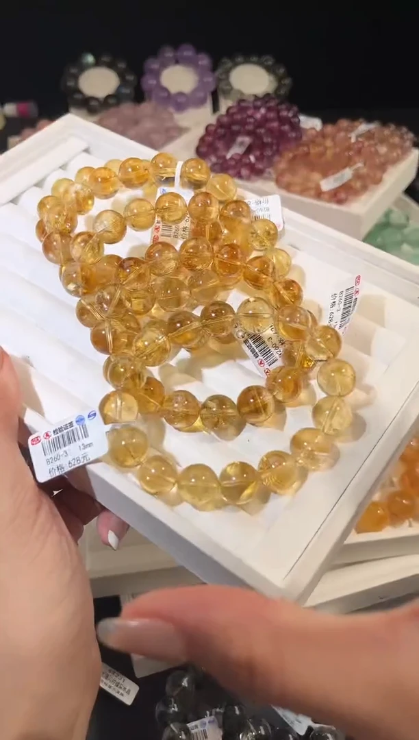 未镶嵌手链水晶多样性发一黄阿赛13mm
