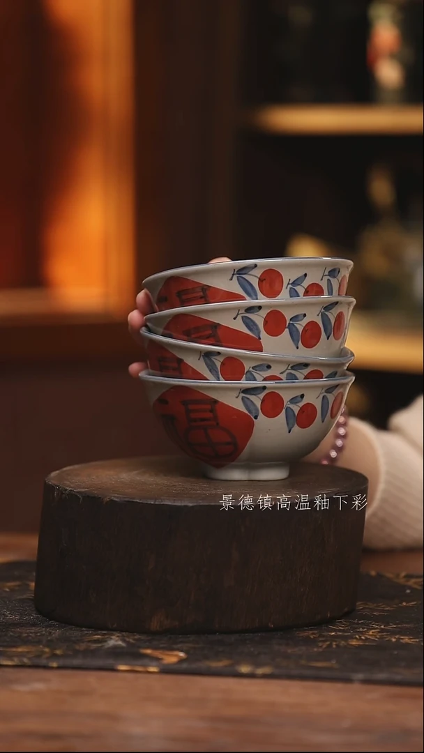 陶瓷景德镇高温釉下手绘陶瓷