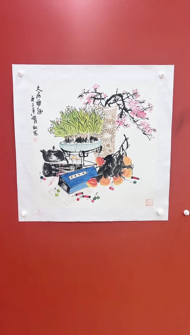 书法王月新国画作品