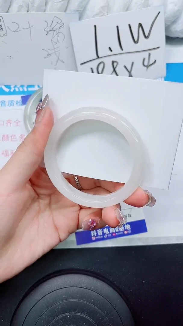 【闪购商品】石英质玉手镯未镶嵌S230-53/54