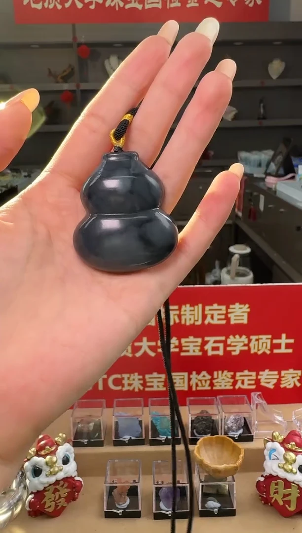 吊坠(不含链)未镶嵌和田玉（墨玉）和田玉墨玉大葫芦挂坠