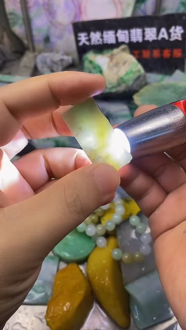 裸石翡翠天然缅甸翡翠A货181