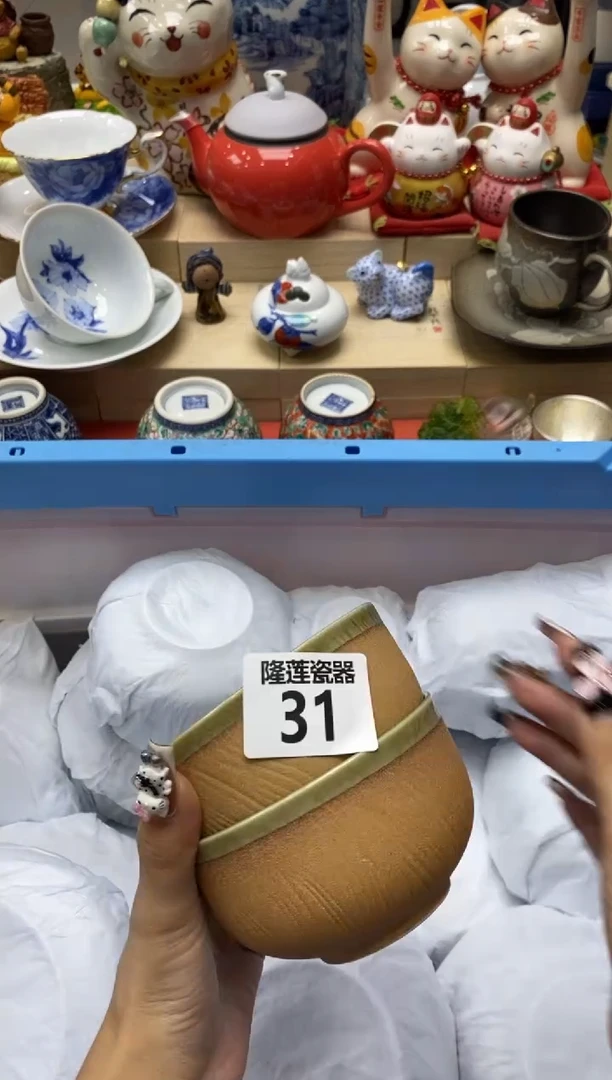 瓷片糖***屋隆莲瓷器欢迎大家