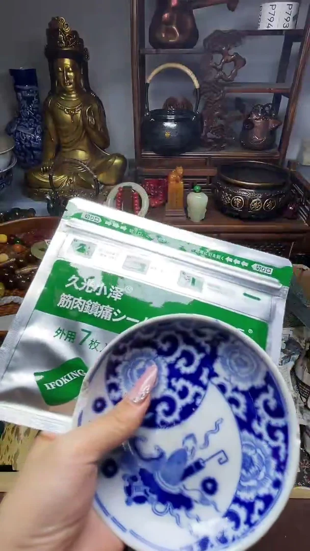 茶宠瓷器瓷器瓷器瓷器