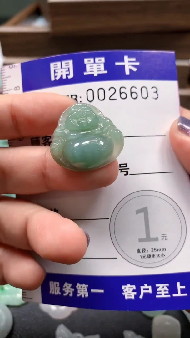 翡翠未镶嵌颈饰翡翠A货 多样性发其一（不含链）