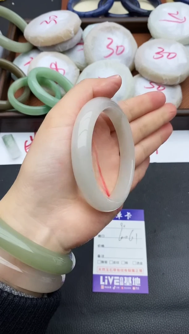 未镶嵌手镯石英质玉90+60/61