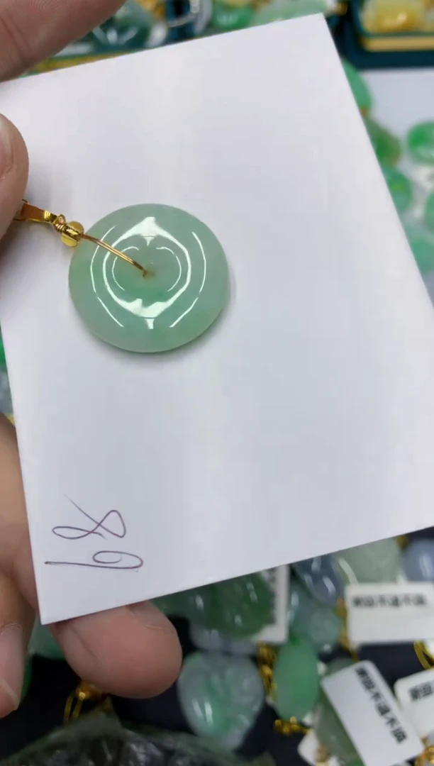 【闪购商品】翡翠颈饰未镶嵌翡翠