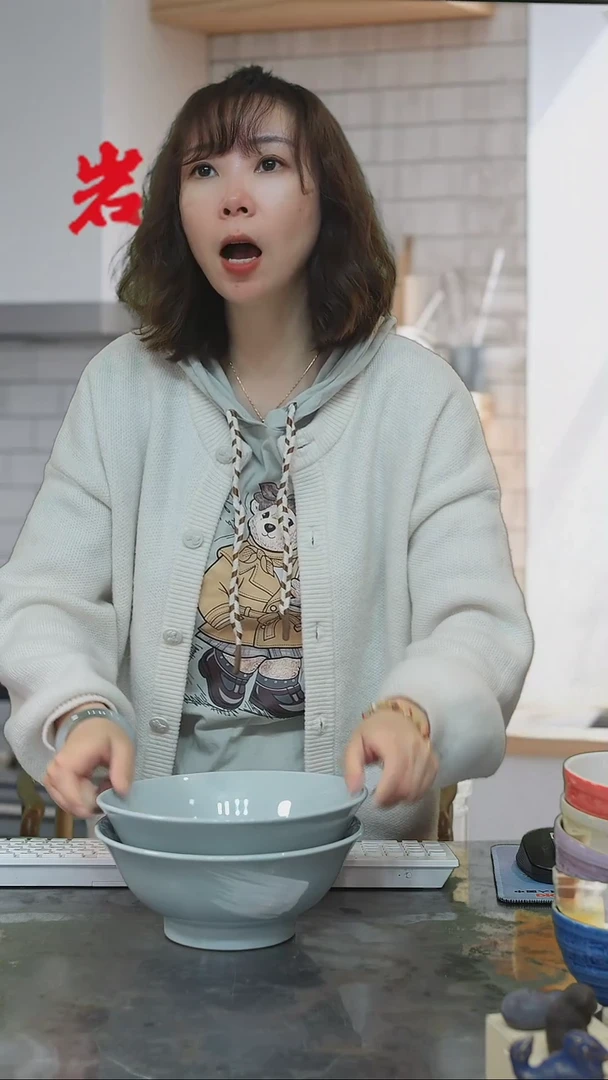 【闪购商品】ymg-2504一对24.5*9