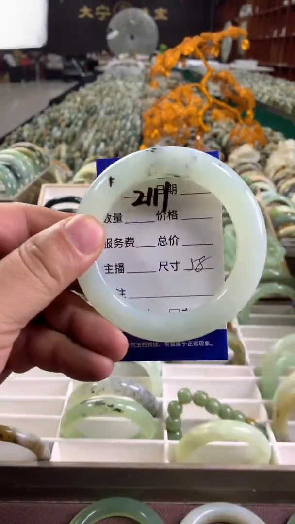 未镶嵌蛇纹石玉手镯2111