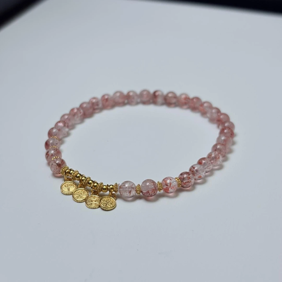 金草莓手串 多样性发一