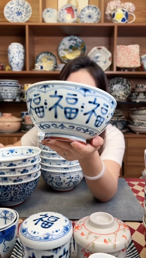 瓷片【微瑕】福字16.5cm大汤碗