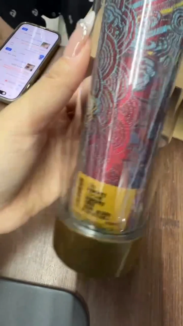 线香66号 V2063 香港厚结老顶盖 200克