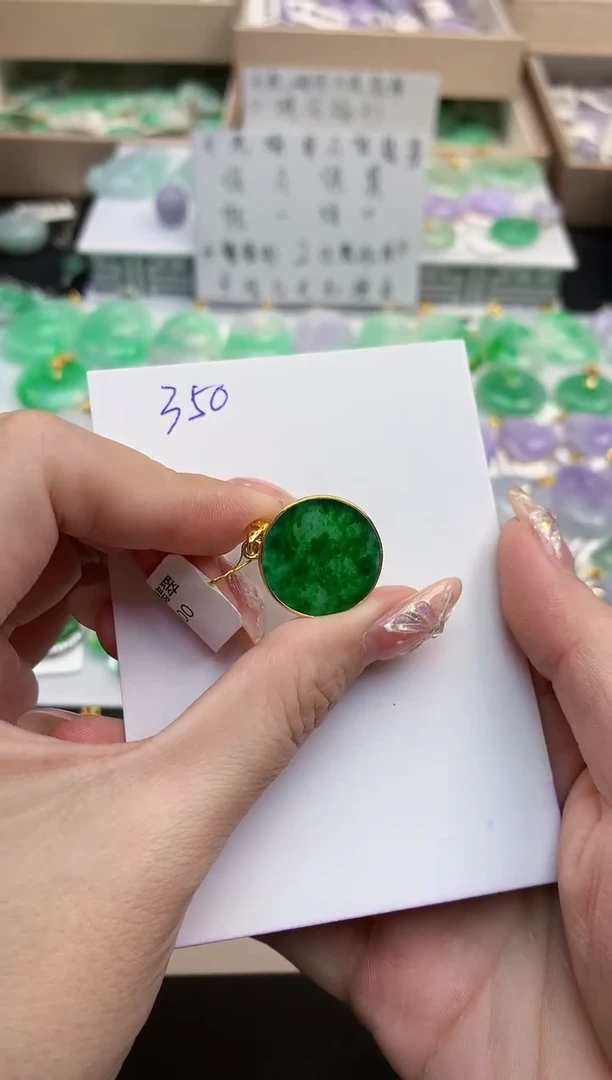 颈饰未镶嵌翡翠天然缅甸A货翡翠