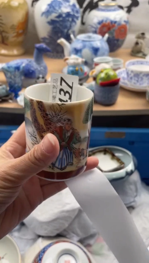 【闪购商品】瓷片437然曦海外工艺品***