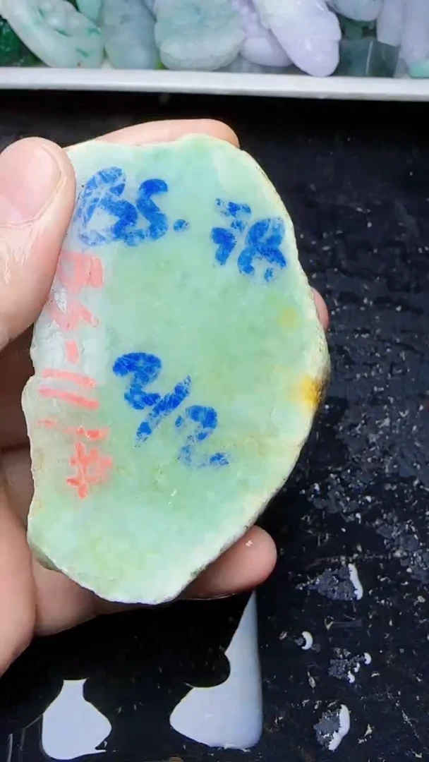 未镶嵌挂件翡翠118