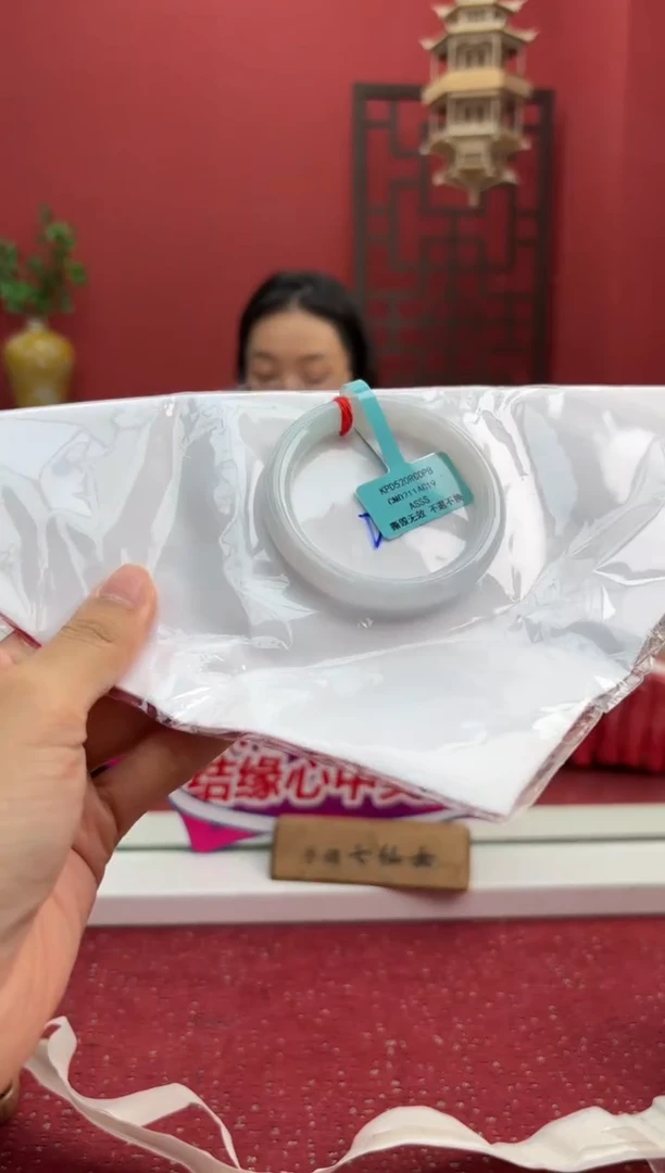 未镶嵌手镯（圆镯）翡翠翡翠手镯25