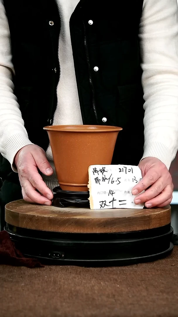 【闪购商品】紫砂花盆21701+s神力紫砂花盆