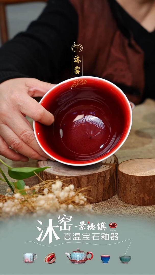 【双非遗·沐窑匠师手作】