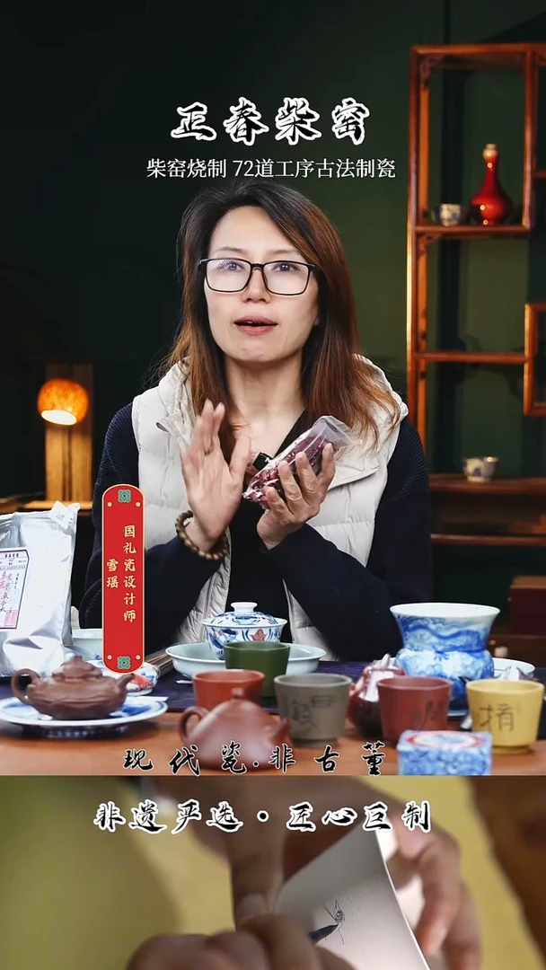 （售后需完整开箱视频）茶饮一号