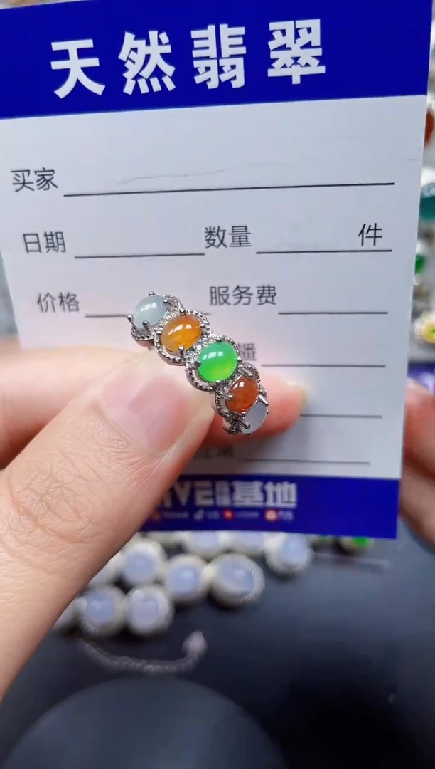 银S925镶嵌戒指翡翠244