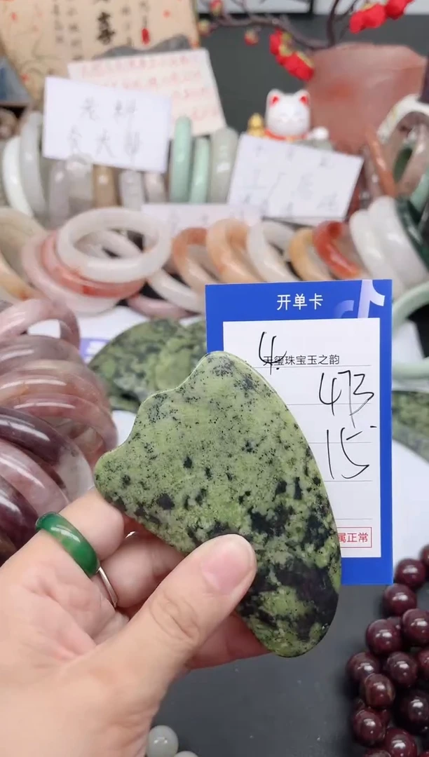 未镶嵌手镯石英质玉473