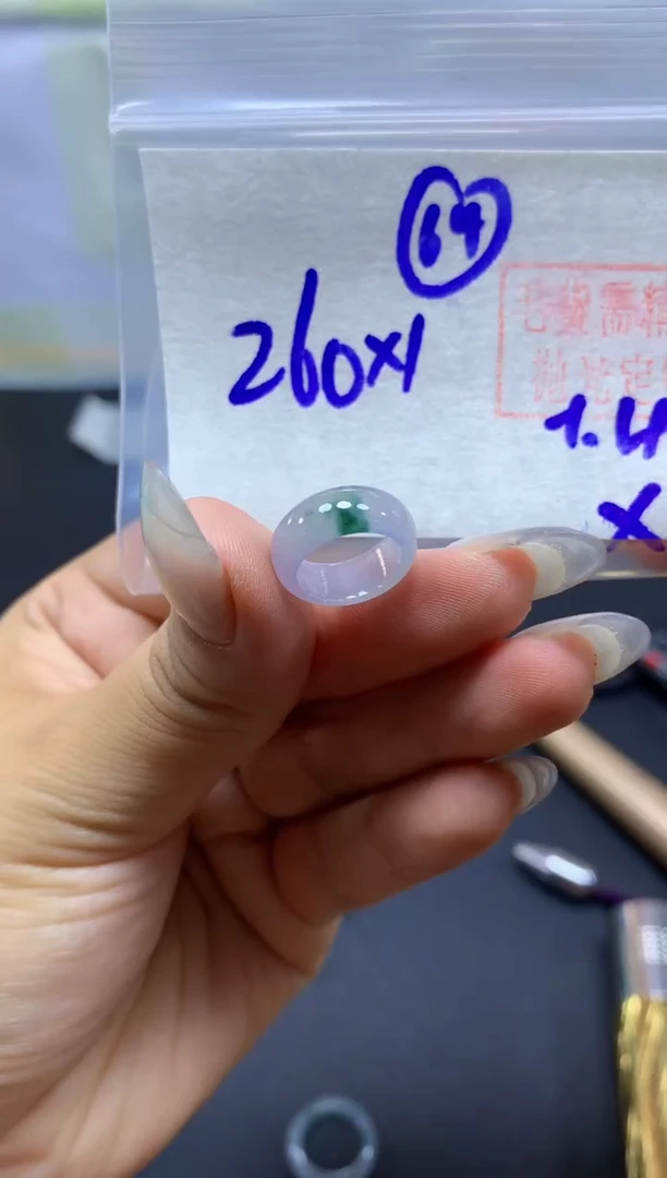 未镶嵌定制翡翠甜甜圈#260元-毛货需精细抛光