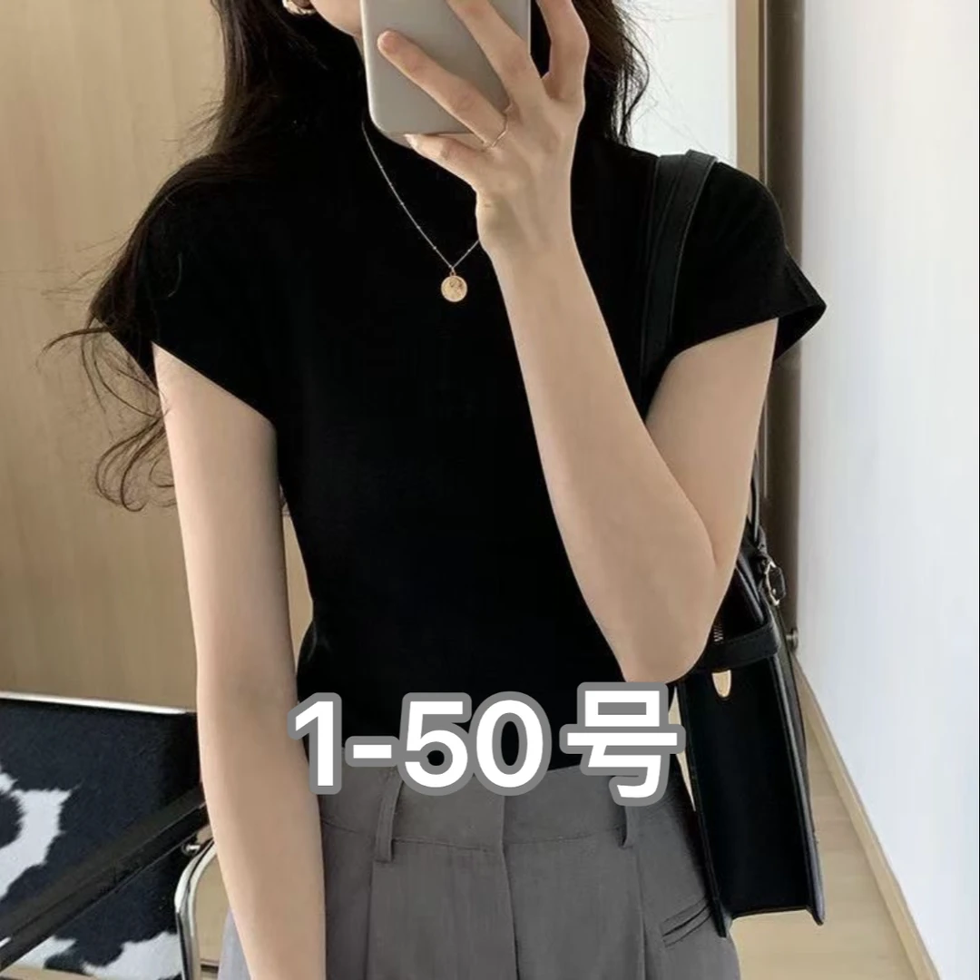 【1-50号】夏季短袖连衣裙女装