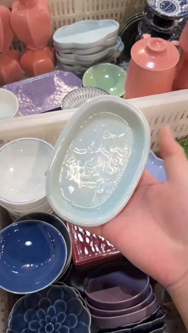 盘微瑕商品 介意勿拍