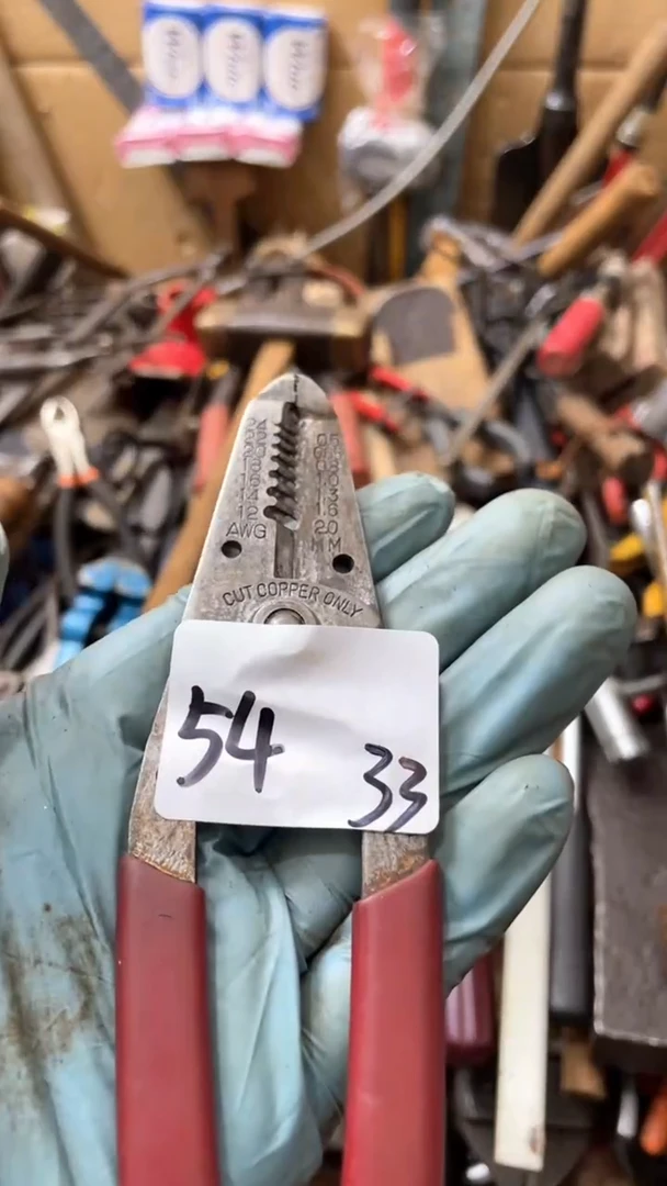 倾*家用五金工具一个54