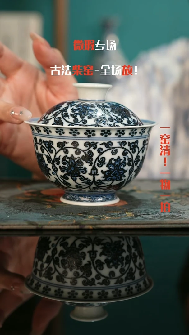 高货只为冲榜冲榜