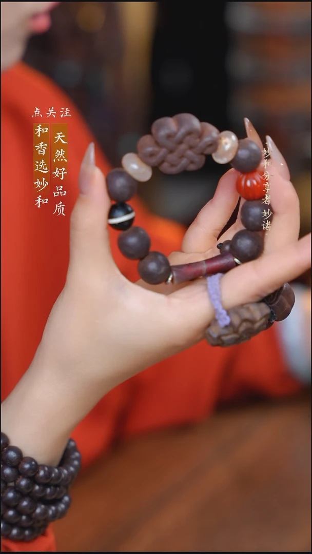 泥塑念慈1.5左右光珠+中国结单圈手串