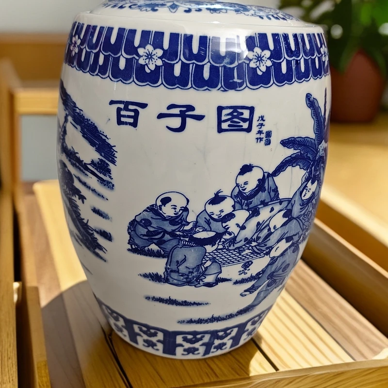 高度31口径21景德镇陶瓷青花缠之（新）百子图20斤米缸239