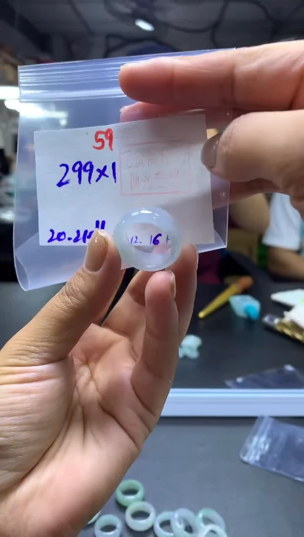未镶嵌定制翡翠戒圈#299元-毛货需精细抛光