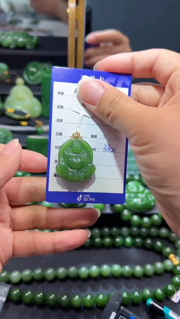 和田玉（碧玉）18K金镶嵌颈饰1