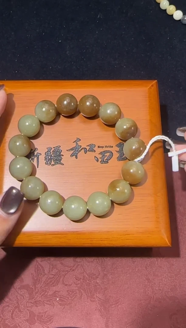 未镶嵌手串和田玉若羌糖青白微色差卡14圆珠手串