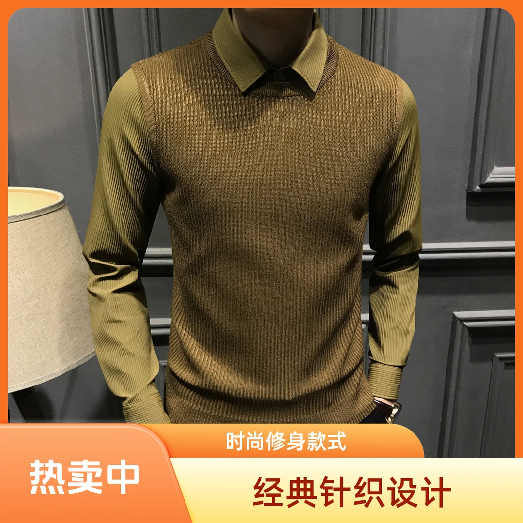 高级感咖色衬衫领毛衣男秋冬季2023新款爆款假两件polo针织衫男潮