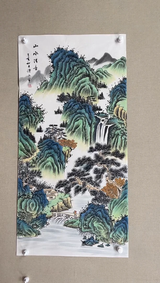 国画138*68 李仙山 无证书