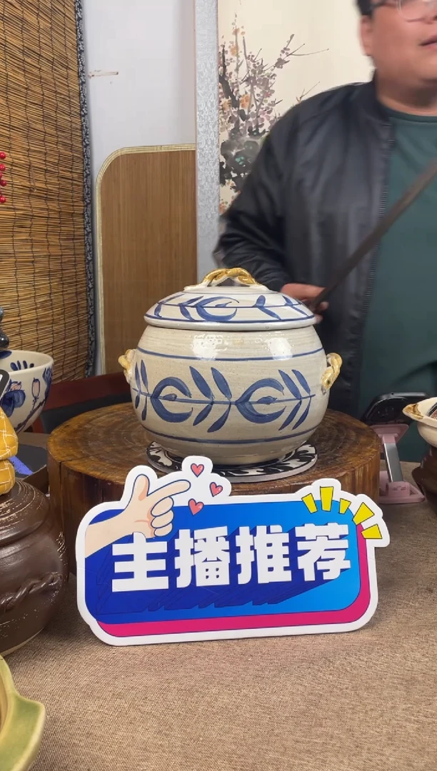 陶土12号链接*纯手工日式唐草栗子煲*24.5*15.5*2.2*送砂锅帽