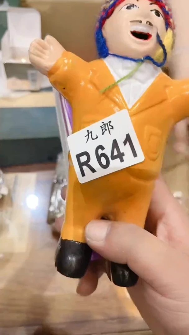 瓷片S****o641彩彩彩彩彩彩彩彩彩彩