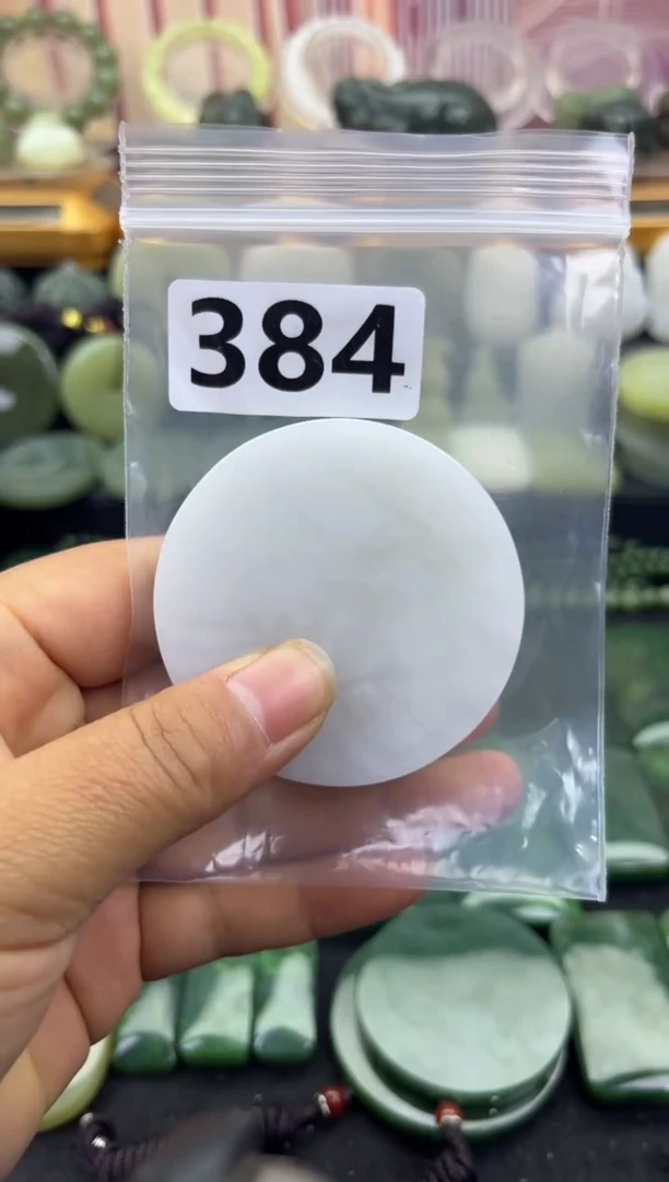 未镶嵌和田玉珠宝半成品镯芯