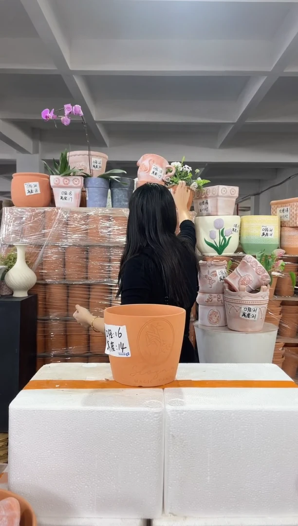【闪购商品】红陶经典手握橄榄16-14