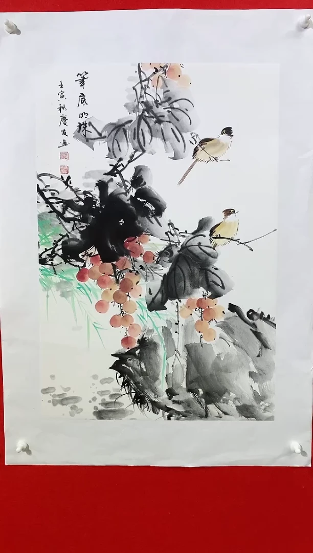 【闪购商品】国画lqy1891杰李庆友老师