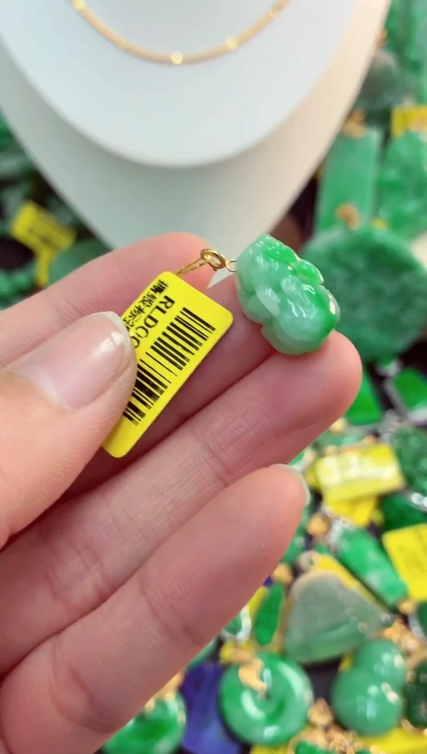 吊坠(不含链)18K金镶嵌翡翠天然缅甸翡翠A货