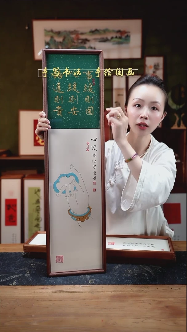 书法佛手 事缓则圆 22*82cm手绘实木