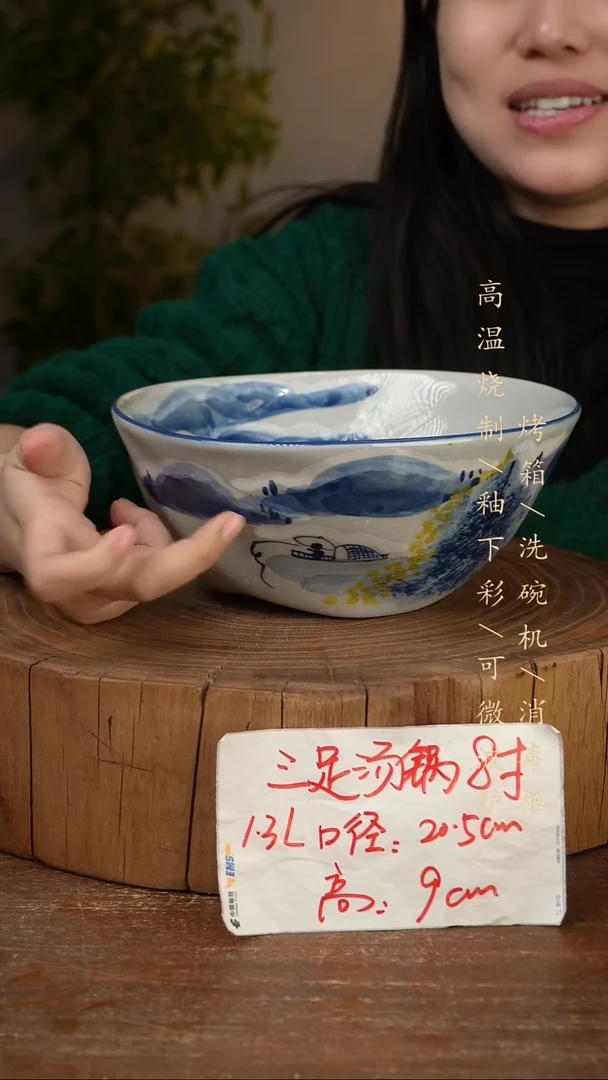 碗瓷景德镇手工手绘高温瓷釉下彩