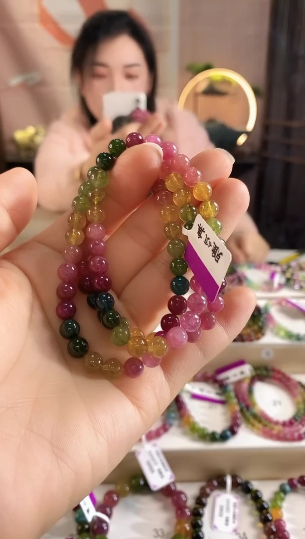 未镶嵌手链碧玺G2632三圈颜色微差