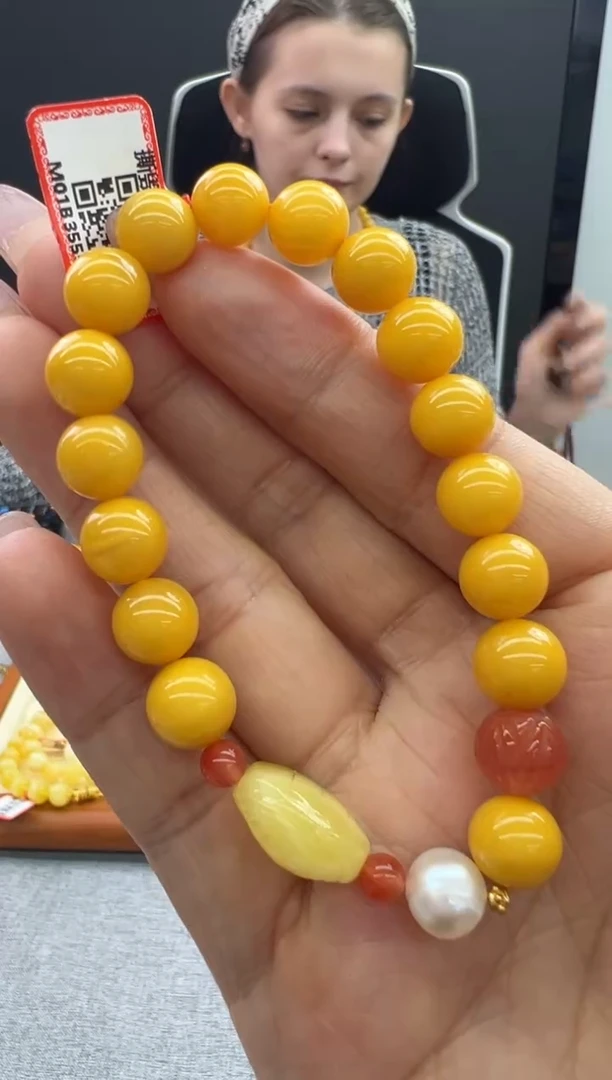 【闪购商品】琥珀手链未镶嵌244秒拍号