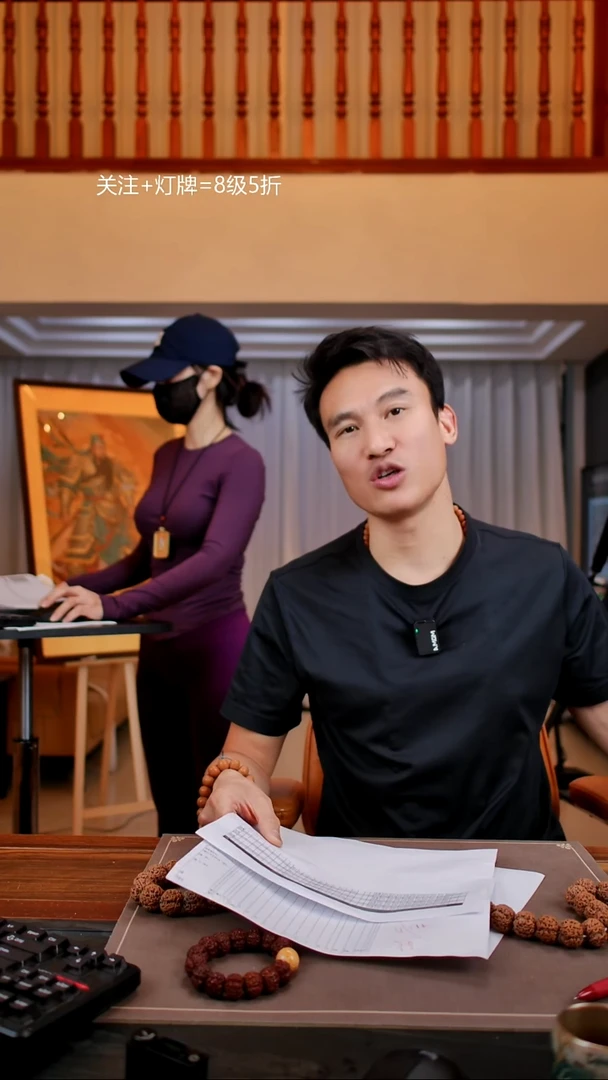 手串金刚菩提原生态超头LQ16【大肥婆】24尺