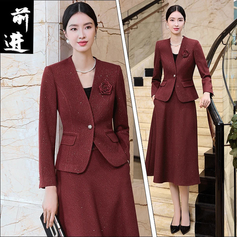 高级感气质小西装装搭半身裙套装秋冬厚款正式场合洋气穿搭两件套