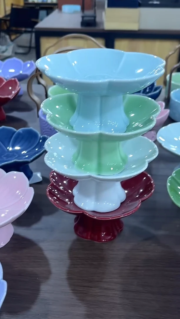 高脚果碟供盘（颜色请备注），直播间福利